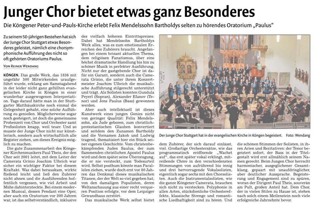 screenshot screenshot